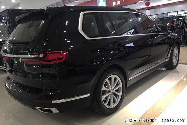 19款宝马X7欧规版 7座/20轮/环影/全景天窗现车85.5万