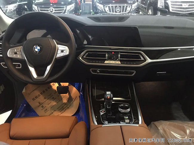 19款宝马X7欧规版 7座/20轮/环影/全景天窗现车85.5万