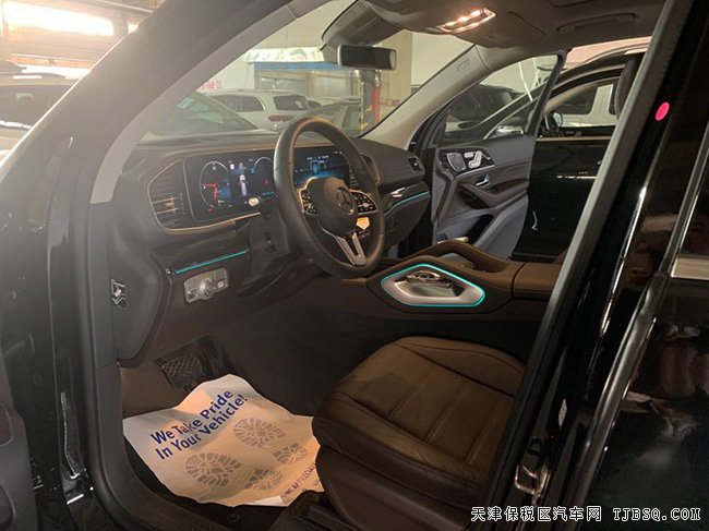 20款奔驰GLS450美规版 方便包/驾辅/21轮/6座现车116万