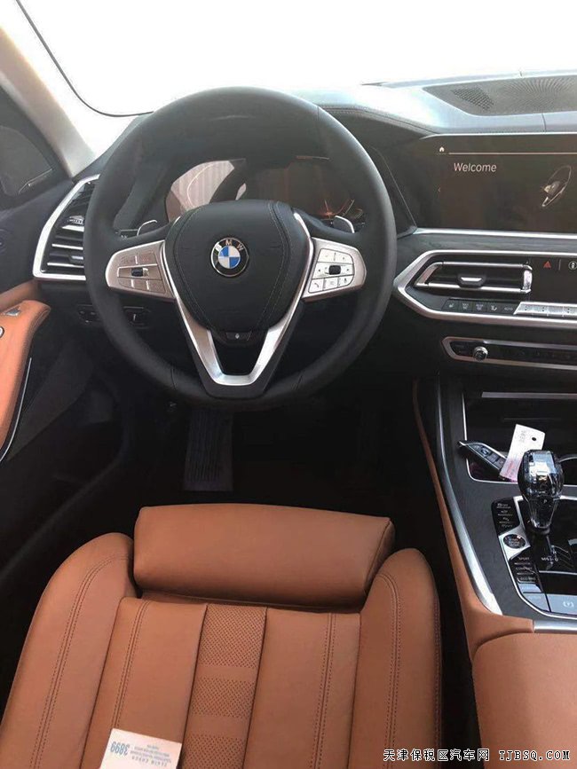 2019款宝马X7美规版 豪华包/寒冷包/21轮/6座现车93万