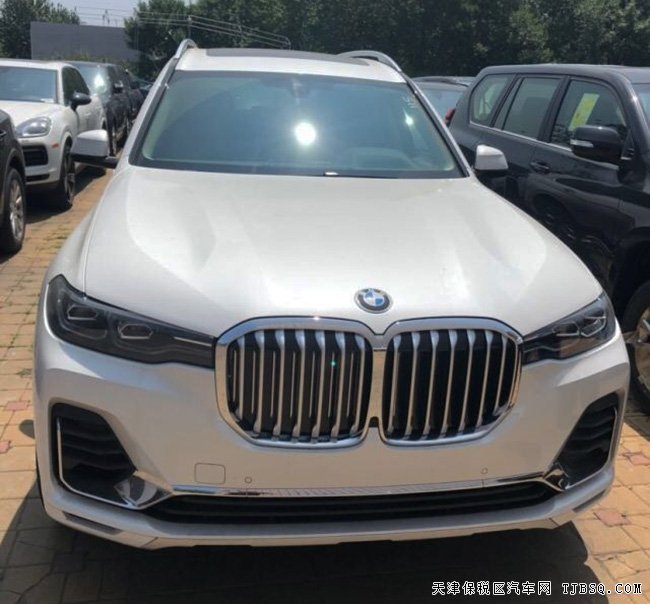 平行进口车19款宝马X7美规版 3.0T现车优惠巨献