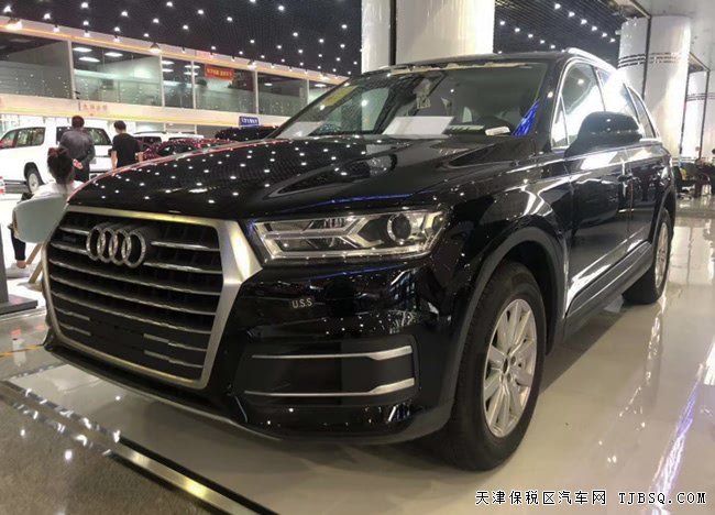 2019款奥迪Q7欧规版七座SUV 平行进口车优惠尽享