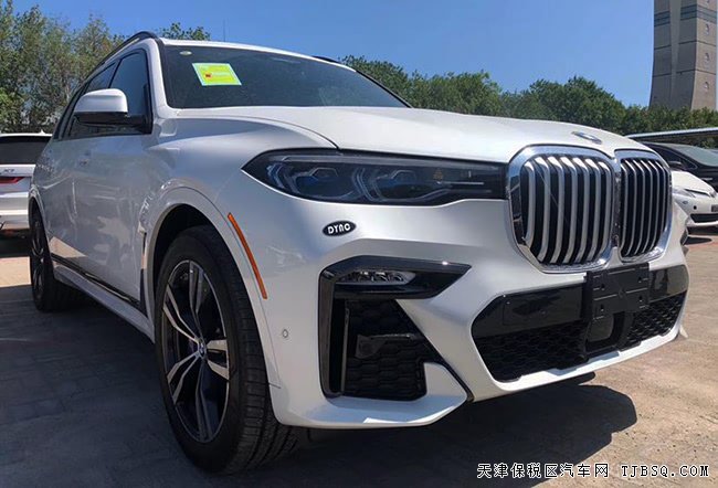 2019款宝马X7加规版 大豪华包/M运动包/驾辅包现车97万