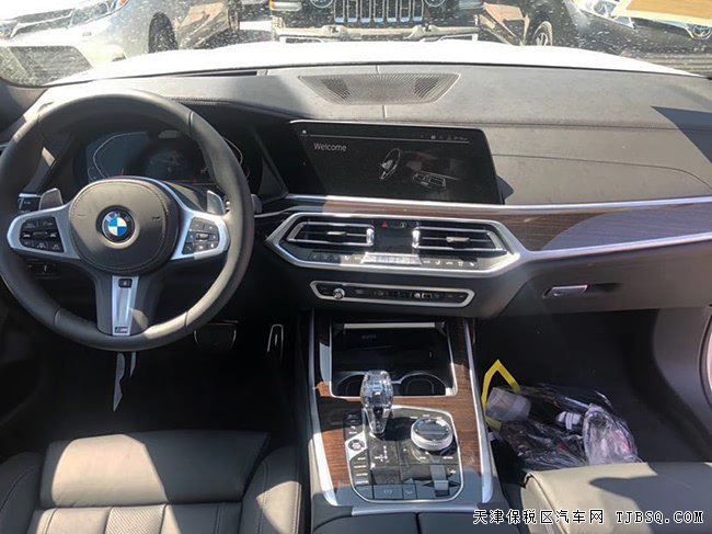 2019款宝马X7加规版 大豪华包/M运动包/驾辅包现车97万