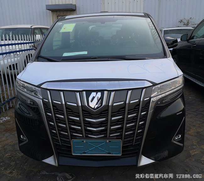 2019款丰田埃尔法3.5L保姆车 港口现车乐享极致