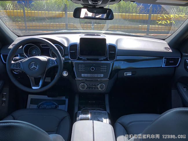 2018款奔驰GLE550E加规版 底升/高级包/运动包现车68万