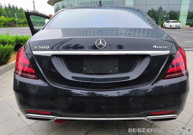 2019款奔驰S560加规版 豪华包/运动包/智驾包现车138万