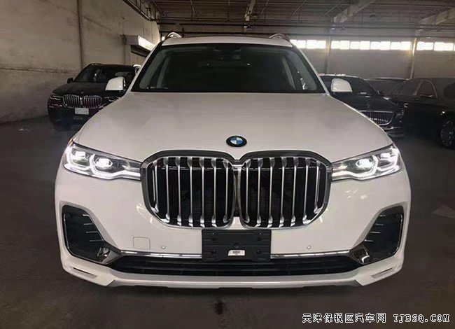 2019款宝马X7美规版 豪华包/停辅包/寒冷包现车86.5万