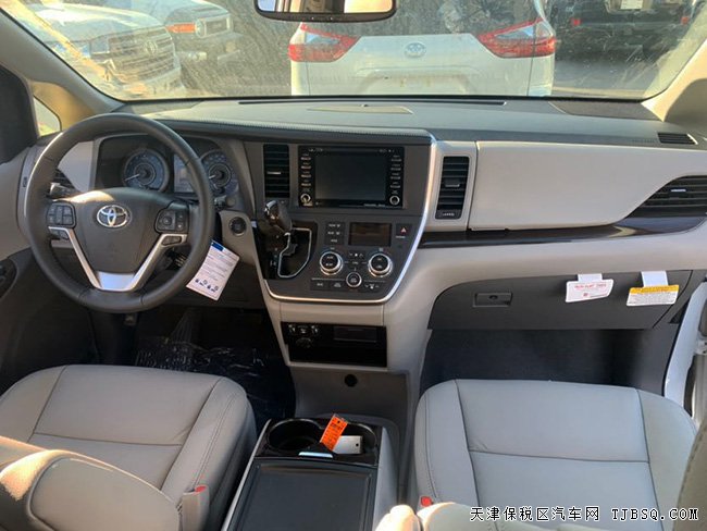 2020款丰田塞纳3.5L四驱XLE版 18轮/天窗/雷测现车54万