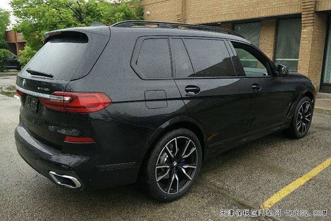 平行进口车19款宝马X7加规版 保税区现车优惠促