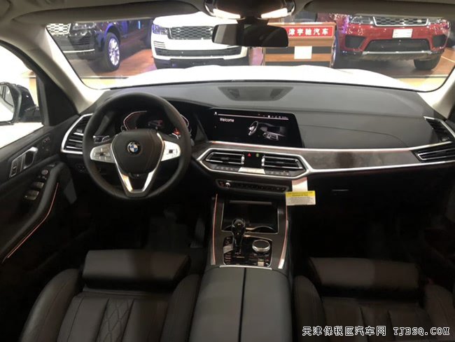 2019款宝马X7美规版 美利奴棱形真皮/21轮/全景现车83万
