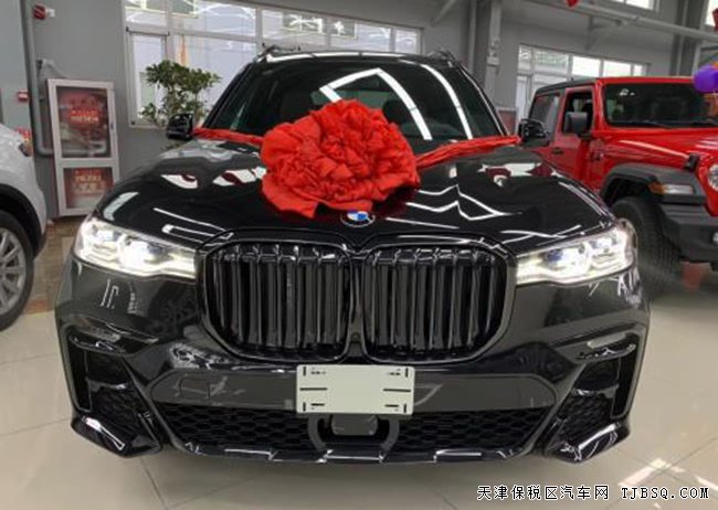 平行进口车19款宝马X7加规版 3.0T现车优惠酬宾