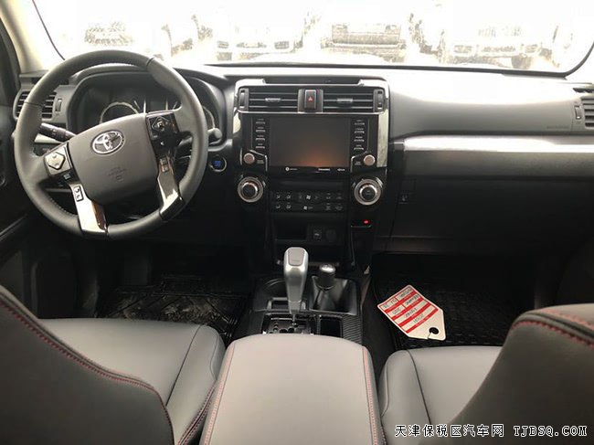 2020款丰田超霸TRD加规版 17轮/天窗/雷达测距现车56万