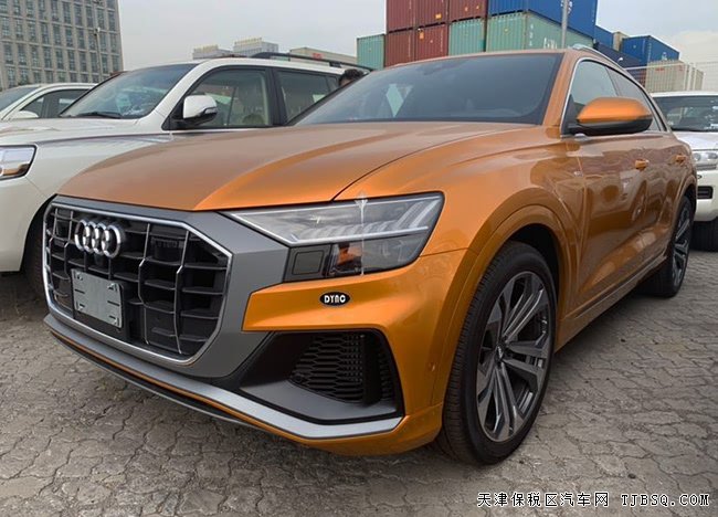 平行进口车19款奥迪Q8加规版七座SUV 现车乐享极致