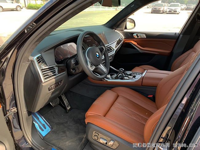 平行进口车19款宝马X7加规版 3.0T现车热销优惠购