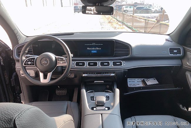 2020款奔驰GLS450美规版 20轮/6座/便利包现车103万钜惠