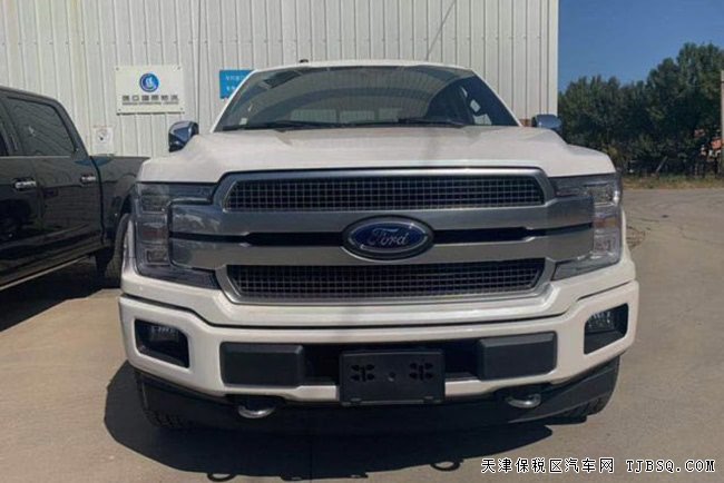 平行进口车19款福特F150墨西哥版 白金版现车42.5万尽享