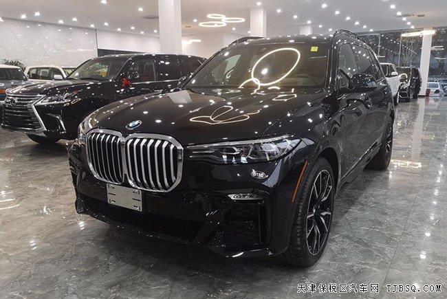 2019款宝马X7加规版 22轮/大豪华包/M运动包现车94.5万