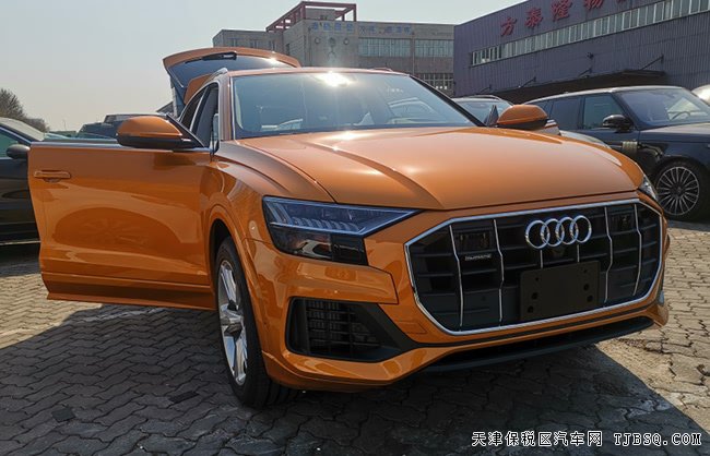 2019款奥迪Q8加规版 动态包/驾辅包/座椅包现车82万钜惠