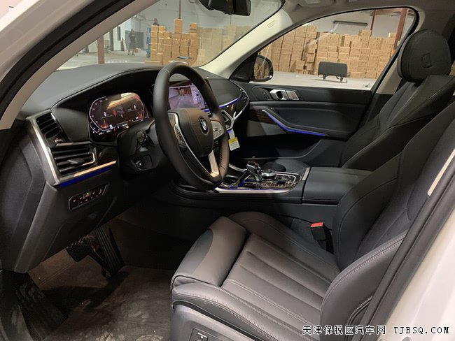 19款宝马X7美规版 21轮/星空顶全景/行政6座现车83.8万