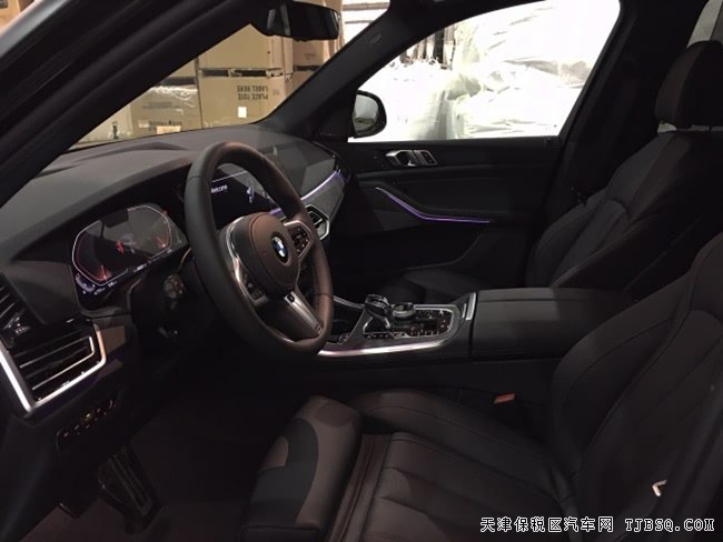 平行进口车19款宝马X5加规版 大豪华包/M运动包现车76万
