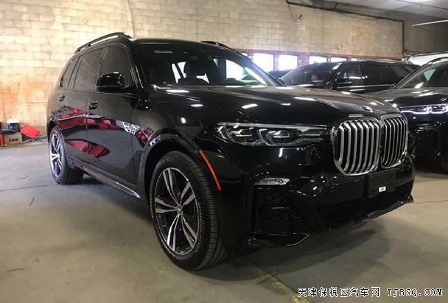 2019款宝马X7加规版 大豪华包/6座/液晶钥匙现车92.5万
