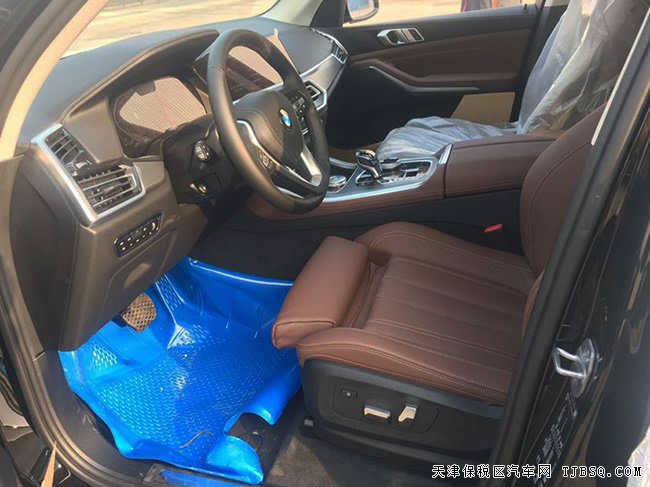2020款宝马X5中东版 全景天窗/环影/LED大灯现车70.5万