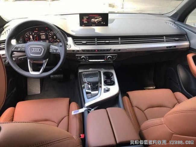 19款奥迪Q7加规版 动态包/七座/BOSE音响/环影现车68万