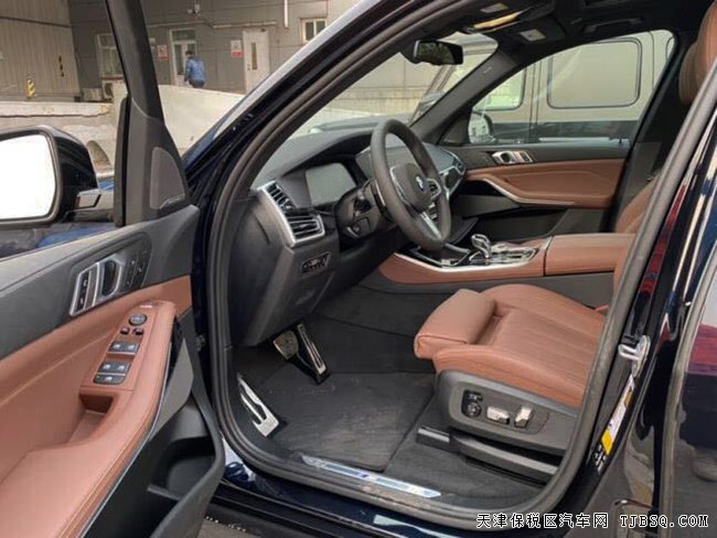2020款宝马X5加规版 M包/大豪华包/液晶钥匙现车81.5万