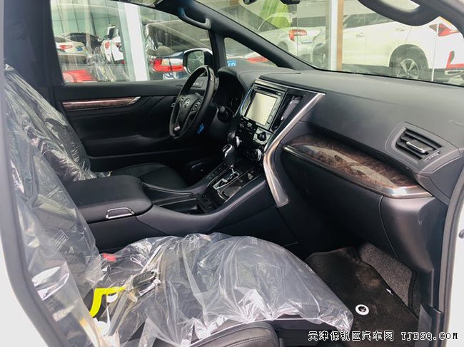2019款丰田埃尔法尊贵版 18轮/全景/航空座椅现车100万