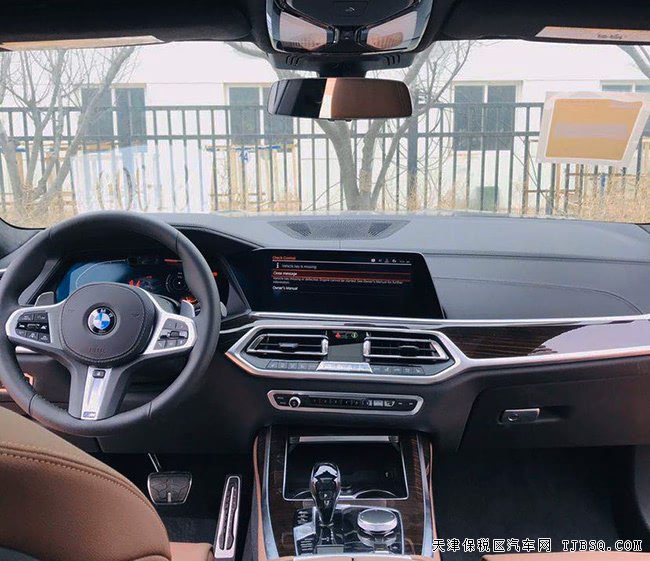 2019款宝马X7加规版 22轮/增强豪华包/M运动包现车93万