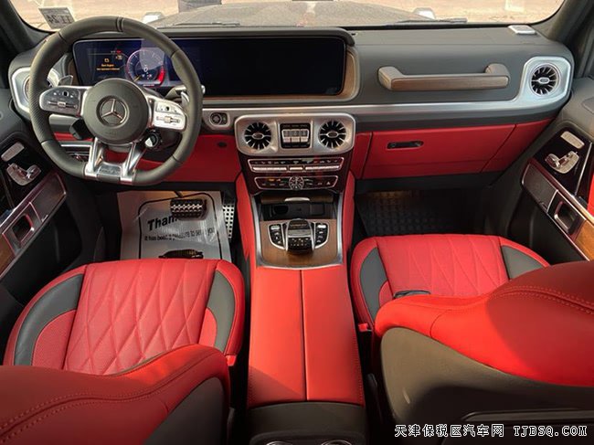 2020款奔驰G63AMG美规版 20轮/金属漆/内饰包现车251万