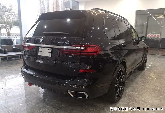 平行进口19款宝马X7加拿大版 天津港现车优惠购