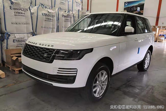2020款路虎揽胜3.0T行政版 天津港现车超值热卖