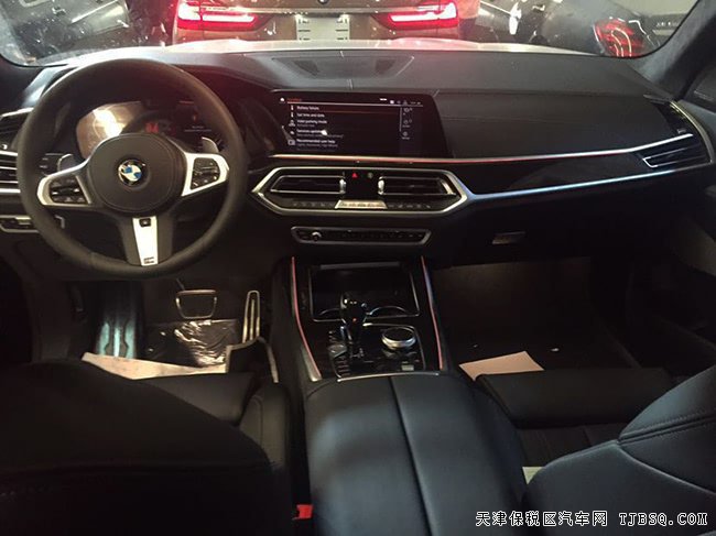 2019款宝马X7美规版 寒冷包/驾辅包/22轮现车98万钜惠