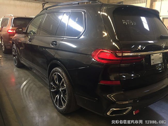 2019款宝马X7美规版 寒冷包/驾辅包/22轮现车98万钜惠