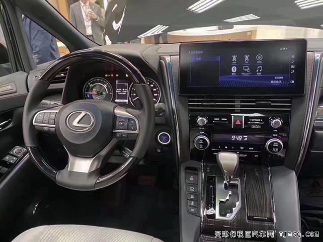 2020款雷克萨斯LM300混动版 四座版/七座版现车175万起