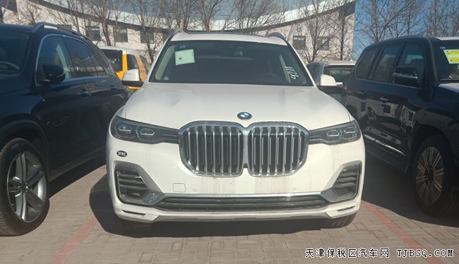 2019款宝马X7美规版 21轮/停辅包/寒冷包现车85万优购