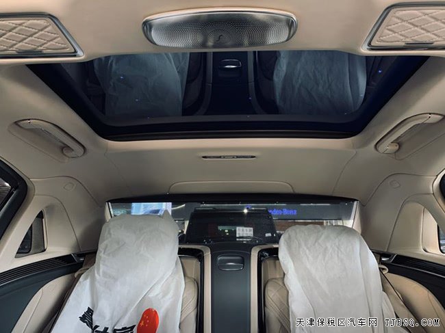 2019款奔驰迈巴赫S560加规版 四座/20轮/夜视现车288万