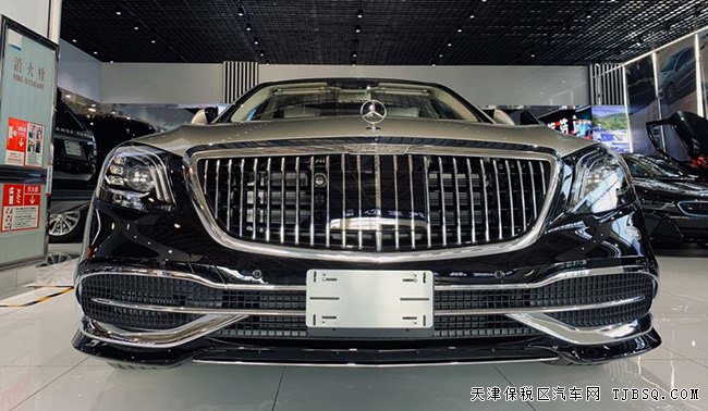 2019款奔驰迈巴赫S560加规版 四座/20轮/夜视现车288万