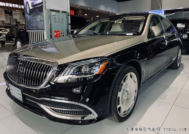 2019款奔驰迈巴赫S560加规版 四座/20轮/夜视现车288万