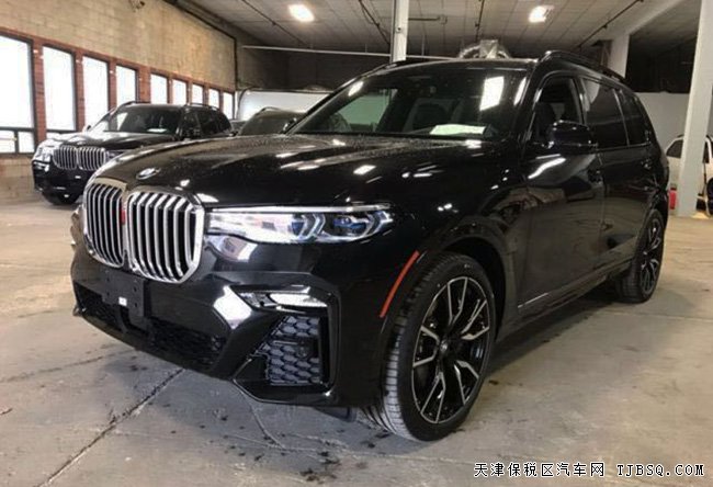 2019款宝马X7加规版豪华7座SUV 保税区现车专享