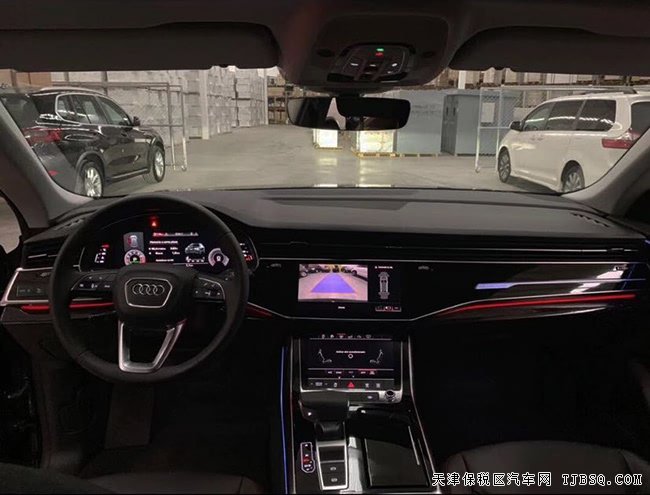 2019款奥迪Q8墨西哥版 20轮/B&O音响/全景天窗现车74万