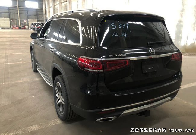 2020款奔驰GLS450美规版 环影/全景天窗/7座现车94万