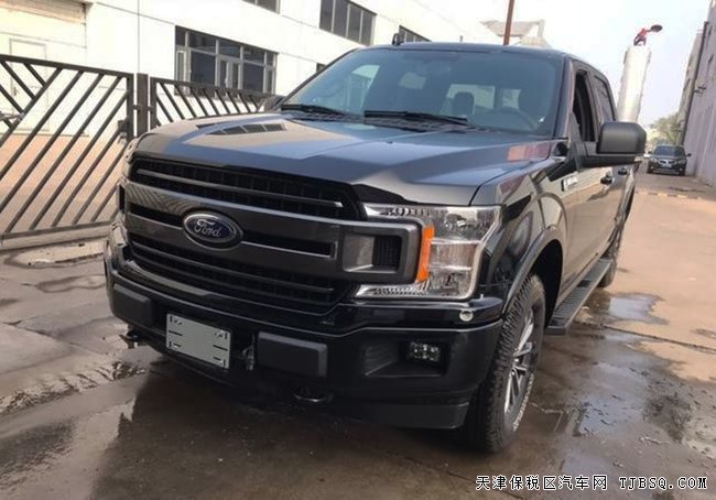 平行进口车19款福特F150加规版 保税区优惠酬宾