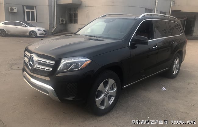 平行进口车19款奔驰GLS450美规版 保税区钜惠专享