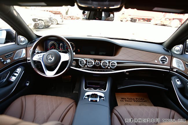2019款奔驰迈巴赫S560加规版 平行进口现车乐享折扣