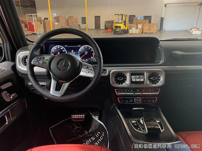 20款奔驰G550美规版 暗夜运动包/内饰包/20轮现车208万