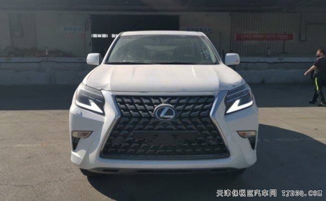 2020款雷克萨斯GX460中东版 环影/12气囊/KDSS现车86万