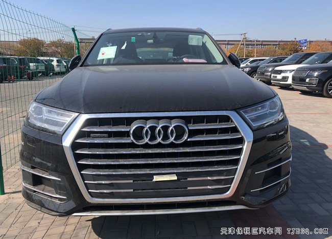 平行进口车19款奥迪Q7欧规版 2.0T现车优惠巨献
